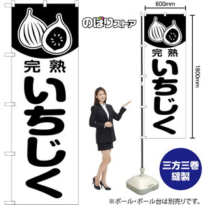 ̂ڂ  n SKE-1461 i󒍐YiELZsj