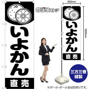 ̂ڂ 悩  SKE-1476 i󒍐YiELZsj