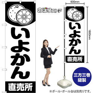 ̂ڂ 悩  SKE-1477 i󒍐YiELZsj