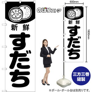 ̂ڂ  VN SKE-1490 i󒍐YiELZsj