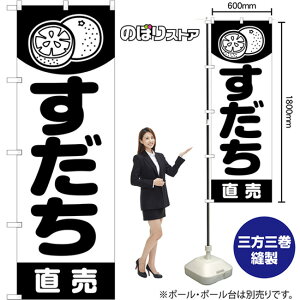 ̂ڂ   SKE-1492 i󒍐YiELZsj