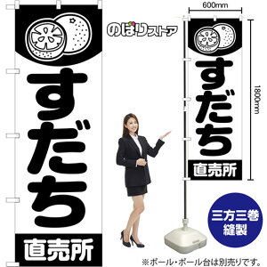 ̂ڂ   SKE-1493 i󒍐YiELZsj