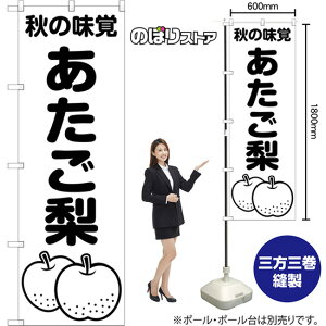 ̂ڂ  H̖o SKE-1511 i󒍐YiELZsj