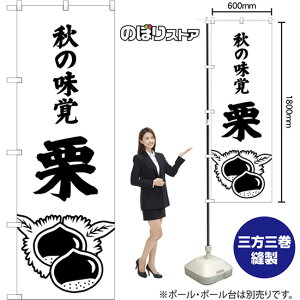 ̂ڂ I H̖o SKE-1515 i󒍐YiELZsj