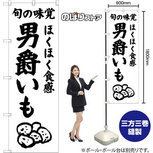 ̂ڂ j݂ {̖o ققH SKE-1521 i󒍐YiELZsj