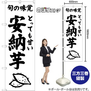 ̂ڂ [ {̖o ƂĂÂ SKE-1540 i󒍐YiELZsj