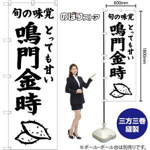 ̂ڂ  {̖o ƂĂÂ SKE-1541 i󒍐YiELZsj