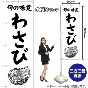 ̂ڂ 킳 {̖o SKE-1547 i󒍐YiELZsj