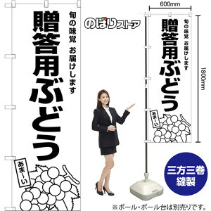 ̂ڂ pԂǂ {̖o ͂܂ SKE-1561 i󒍐YiELZsj