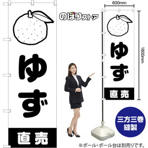 ̂ڂ 䂸  SKE-1580 i󒍐YiELZsj