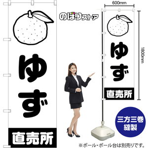 ̂ڂ 䂸  SKE-1581 i󒍐YiELZsj