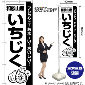 ̂ڂ a̎RY tbVI܁`II SKE-1599 i󒍐YiELZsj