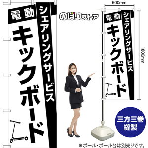 ̂ڂ dLbN{[h VFAOT[rX ij SKE-1606 i󒍐YiELZsj