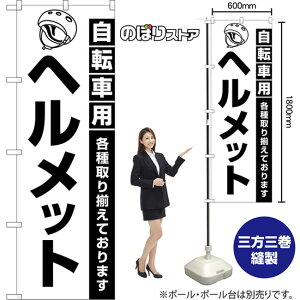 ̂ڂ ]ԗpwbg e葵Ă܂ ij SKE-1607 i󒍐YiELZsj