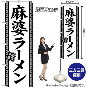 ̂ڂ k[ | ij SKE-1651 i󒍐YiELZsj