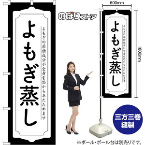 ̂ڂ  ̖Sgc炠߂܂ ij SKE-1707 i󒍐YiELZsj