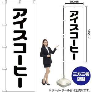 ACXR[q[ ̂ڂ SKE-105i󒍐YiELZsj