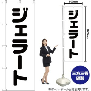 WF[g ̂ڂ SKE-111i󒍐YiELZsj