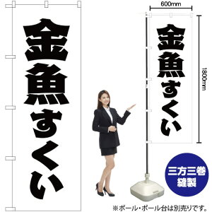  ̂ڂ SKE-115i󒍐YiELZsj