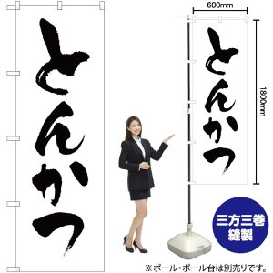 Ƃ񂩂 ̂ڂ SKE-12i󒍐YiELZsj