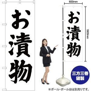 Е ̂ڂ SKE-131i󒍐YiELZsj