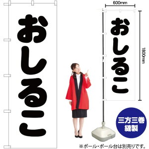 邱 ̂ڂ SKE-141i󒍐YiELZsj