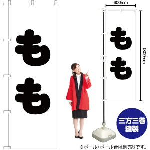  ̂ڂ SKE-152i󒍐YiELZsj