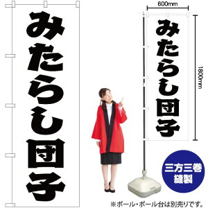 ݂炵cq ̂ڂ SKE-179i󒍐YiELZsj