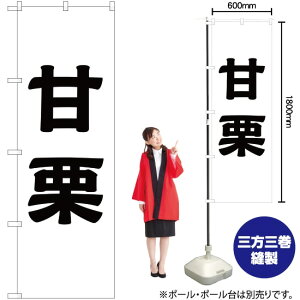 ÌI ̂ڂ SKE-180i󒍐YiELZsj