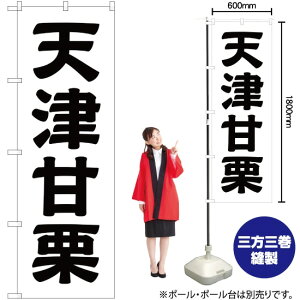 VÊÌI ̂ڂ SKE-181i󒍐YiELZsj