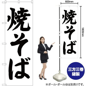 Ă ̂ڂ SKE-36i󒍐YiELZsj