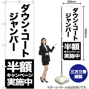 _E R[g Wo[ zLy[{ ̂ڂ SKE-409i󒍐YiELZsj