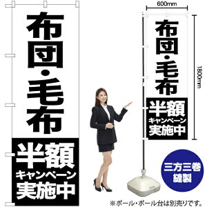 zc ѕz zLy[{ ̂ڂ SKE-414i󒍐YiELZsj