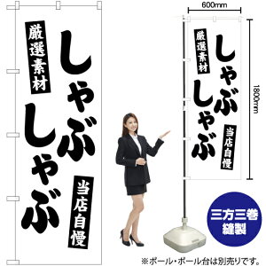 If Ԃ ̂ڂ SKE-487i󒍐YiELZsj