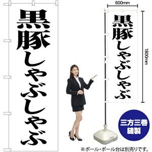 ؂Ԃ ̂ڂ SKE-488i󒍐YiELZsj