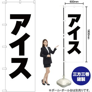 ACX ̂ڂ SKE-49i󒍐YiELZsj