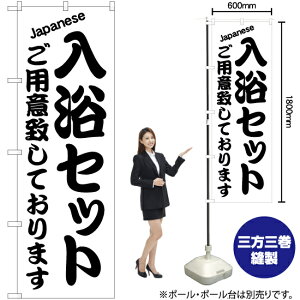 Zbg ̂ڂ SKE-491i󒍐YiELZsj