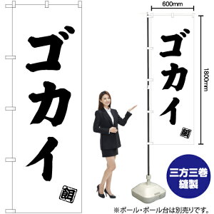 SJC ̂ڂ SKE-501i󒍐YiELZsj
