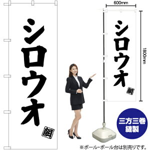 VEI ̂ڂ SKE-503i󒍐YiELZsj