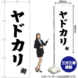 hJ ̂ڂ SKE-504i󒍐YiELZsj