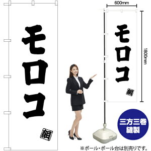 R ̂ڂ SKE-505i󒍐YiELZsj