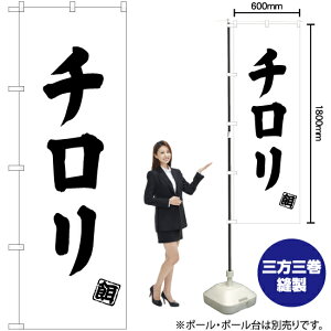 ` ̂ڂ SKE-509i󒍐YiELZsj