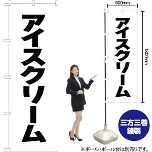 ACXN[ ̂ڂ SKE-51i󒍐YiELZsj