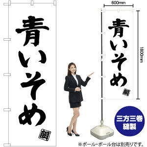  ̂ڂ SKE-510i󒍐YiELZsj