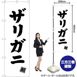 UKj ̂ڂ SKE-511i󒍐YiELZsj