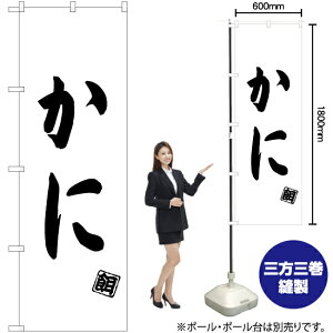  ̂ڂ SKE-512i󒍐YiELZsj