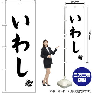 킵 ̂ڂ SKE-513i󒍐YiELZsj