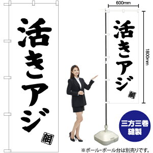 AW ̂ڂ SKE-514i󒍐YiELZsj