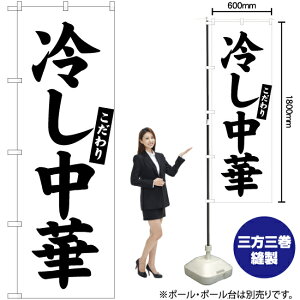 ₵ ̂ڂ SKE-543i󒍐YiELZsj