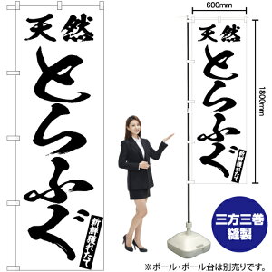 VRƂӂ ̂ڂ SKE-556i󒍐YiELZsj